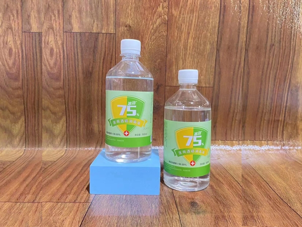 500ml75%消毒酒精