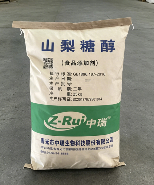 山梨醇赋能宠物食品新赛道，中瑞生物以原料创新助力行业升级